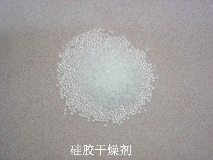 双湖县硅胶干燥剂回收